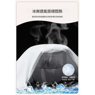 [OBLYSTEP] Áo thun lụa băng sọc cỡ lớn - Mát mẻ, thoáng khí cho nam - Miễn phí vận chuyển