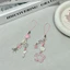 Sweet Cute Phone Chain Beaded Girl Heart Pendant Earphone Case Versatile