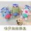 【Ready Stock】 Dog Toy with Sound Bite-Resistant Puppy Toy Bite-Resistant Sound Grinding Plush Toy Pet Supplies kOGH