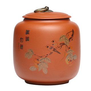 Trung Bình Gốm Tím Đất Sét Trà Đen Trà Hoa Kín Bảo Quản Nồi Đất Sét Tím Nồi Trà CVBW