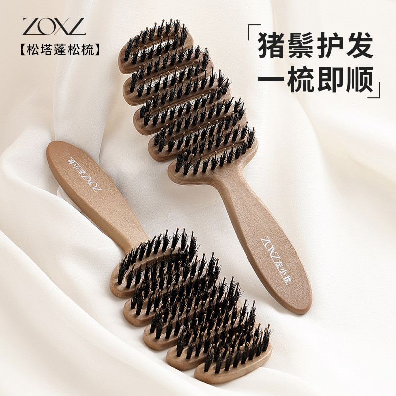 Lược chăm sóc tóc P Pine Tower 100-Hole Fluffy Massage Head Ribs Lược