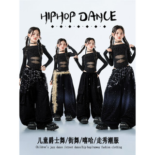 Đồ Nhảy Hiện Đại Hiphop Trẻ Em Set Đồ Dance Jazz Quần Nhảy Crop Top Đồ Nhảy Cho Bé Gái Bộ Tập Nhảy Cho