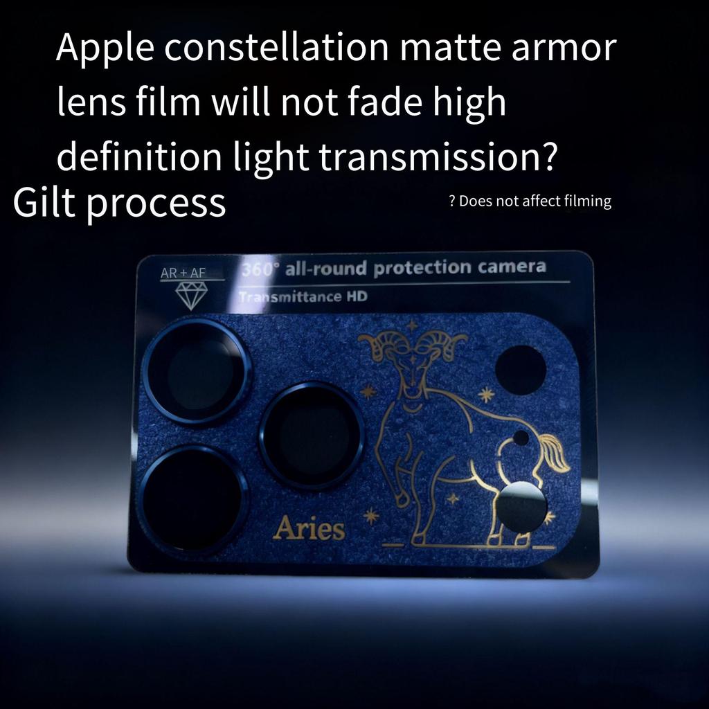 Miếng Dán Ống Kính IPhone 17 pro max Bảo Vệ Ống Kính Mười Hai Chòm Sao Tích Hợp Áo Giáp Mờ 17pro 17Air Chống Sốc Tất Cả Các Loại