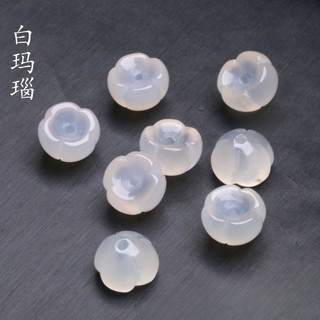 ((5 Miếng) Mã Não Chalcedony Tự Nhiên - DIY Vòng Tay, Vòng Cổ & Bông Tai ~10x7mm)
