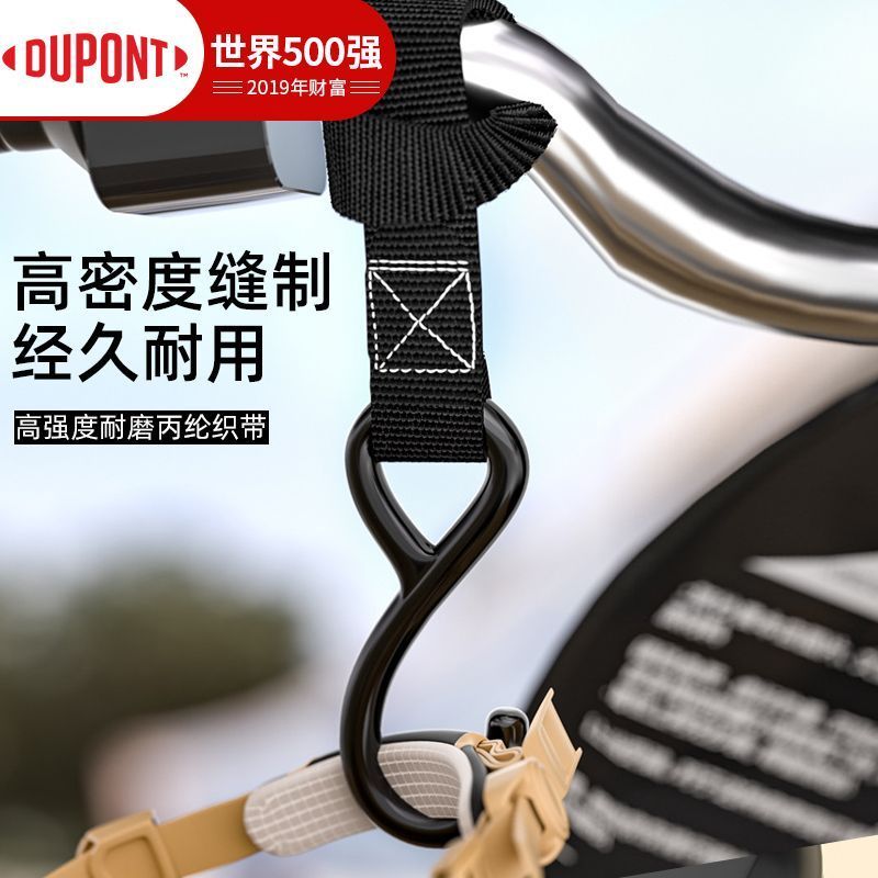 Xe Đạp Điện Móc Thép Chắc Chắn Xe Máy S Móc Mũ Bảo Hiểm Trước S-Hook Hàng Treo Giá Đỡ