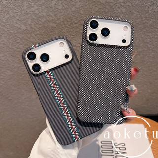 Họa tiết sợi Carbon thích hợp cho vỏ điện thoại từ tính iPhone 17 Promax, Apple 16 Promax cao cấp 15p cảm giác da siêu mỏng, tản nhiệt 14 / 13 bao gồm tất cả vỏ cứng