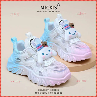 Chó Lớn Bé Gái Giày Thể Thao Núm Đế Mềm Chống Trơn Trượt Phong Cách Phương Tây Xuân Thu Bố Giày Lưới Thoáng Khí Giày Trắng Trẻ Em Giày Vải Trẻ Em Giày Thể Thao Trẻ Em Giày Chạy Bộ Trẻ Em Vừa Lớn Trẻ Em Tất Cả Trận Đấu Dày-So
