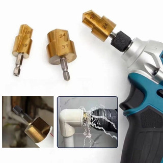Bộ khoan ống PPR, mở lỗ 20/25/32mm，Mũi khoét ống nhựa ，Bộ khoan ống nước，cho ống nhựa PPR，mở lỗ，Bộ 3 mũi