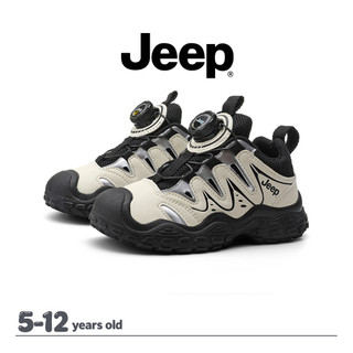 JEEP Giày Trẻ Em Bố Giày Bé Trai Bé Gái Mùa Thu Chống Trơn Trượt Ngoài Trời Leo Núi Chạy Bộ Giày Thể Thao