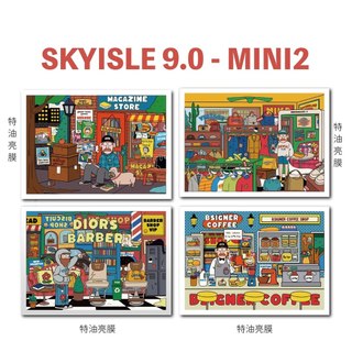 SKYISLE Sky Island 9.0 mini Meiman Street Hoạt Hình Street View Mini Cảnh Quan Miếng Dán Giải Nén Đồ Chơi Đặc Biệt Dầu Dao Khuôn Miếng Dán