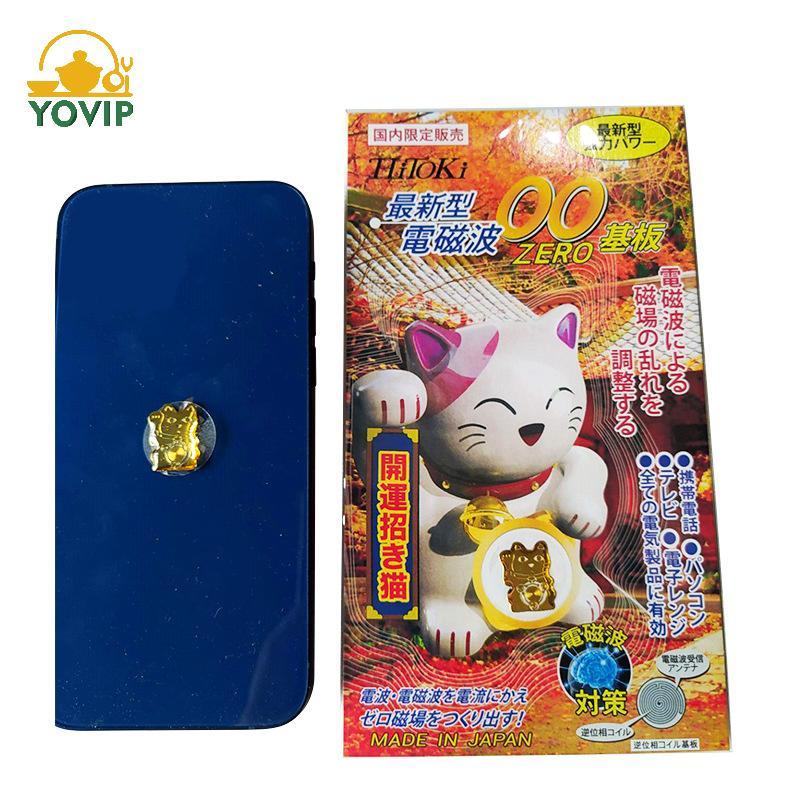 Miếng dán bảo vệ bức xạ YOVIP Luy Cat cho điện thoại di động Chip bảo vệ bức xạ Tấm chắn điện từ Sóng chống điện từ VN