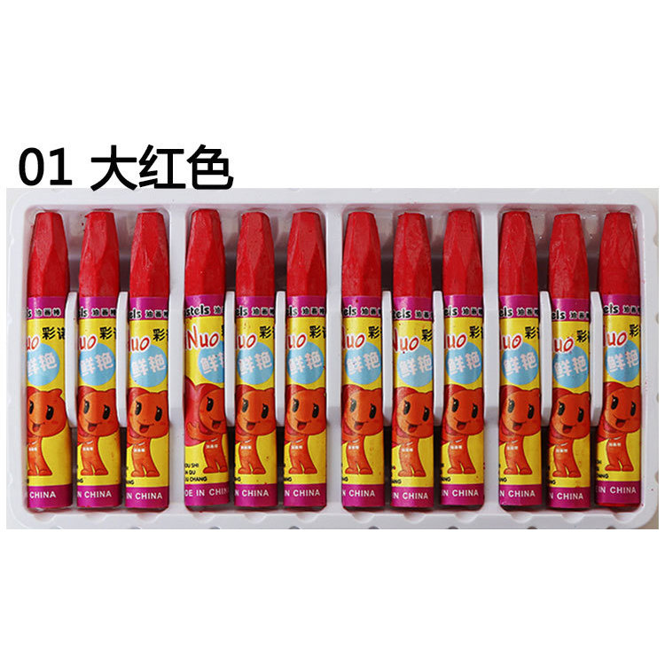 Đơn Sắc Dầu Pastel Hình Lục Giác Trẻ Em Tranh Crayon Tranh Nghệ Thuật 12 Chiếc / 2026.4.3