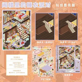 Senyou Phiên Bản Lớn 38,0 Little Girl Loft DIY Cảnh Quan Miếng Dán 3D Ba Chiều Miếng Dán Giải Nén Đồ Chơi Handmade