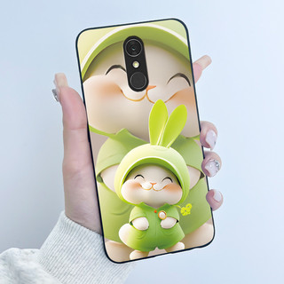 Ốp Lưng Cho LG Q7 / Q7 Alpha Q7a / Q7 Plus Q7 + Ốp Điện Thoại Thẩm Mỹ Sang Trọng Dễ Thương Thoáng Mát Bé Trai Bé Gái Đen Mờ Mềm Ốp Lưng Silicon