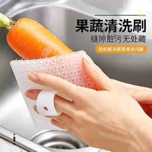 Vòng Trái Cây Bàn Chải Rau Củ Quả Bàn Chải Rửa Rau Nhà Bếp Silicon Cong Rửa Khoảng Cách