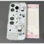 Bột nơ SAO cho 17PROMAX vỏ điện thoại iPhone16 từ hấp thụ 15 dễ thương 14 vỏ cứng 13