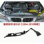 63126934512 Thích hợp cho vòng đệm đèn pha BMW 5 Series E60 2004-2010