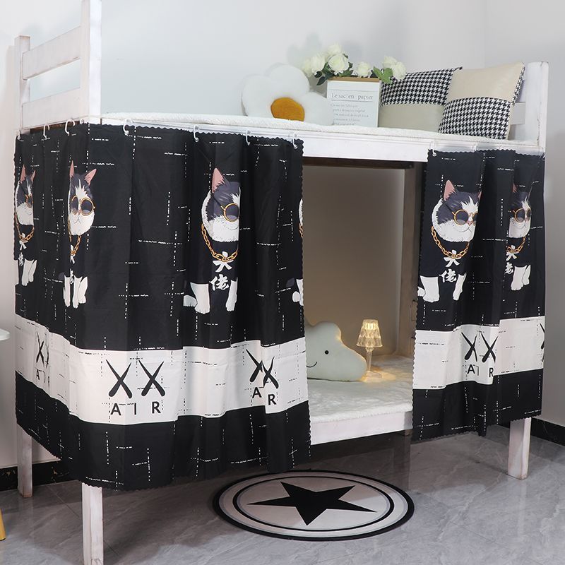 Tàu Giường Khối Rèm Dùng Một Lần Giường Cứng Màn Giường Sinh Viên Ký Túc Xá Bunk Bunk Blackout Rèm Tạp Dề Bunk Khối Khối YWHF