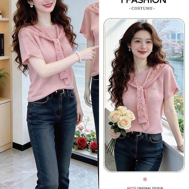 <![CDATA[Áo thun nữ khăn choàng dệt kim màu hồng cao cấp]]>