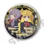 Seraph of the End Krul Tepes Badge - 58mm Enamel Pin Collectible Merchandise