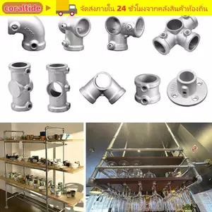 Dây buộc khung CORALTIDE, Đầu nối lắp ống tròn bằng thép hợp kim nhôm, Khuỷu tay khóa cố định DIY Ống nối ống tròn