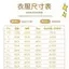 【Ready Stock】 Spring and Summer Golden Retriever 2026 Pet Large, Medium and Small Dogs New Dog Cute Dress Clothes Labrador Skirt r0zu