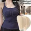 Miếng lót ngực 1/2 cặp với thiết kế đường viền 3D và miếng bọt biển thoáng khí, chống trượt dành cho đồ bơi