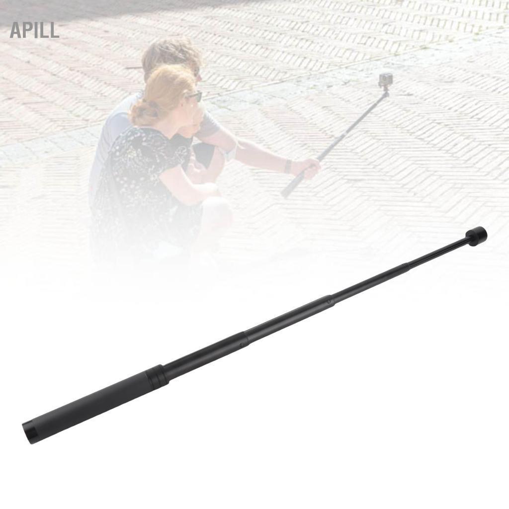 apill nobrand Thanh nối dài-Hợp kim nhôm Gimbal Selfie Stick Rod 1/4 Vít Extender Cực
