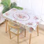 XYLJJ14 Khăn trải bàn mạ vàng phong cách châu Âu Bán buôn thương mại điện tử Cung cấp độc quyền Khăn trải bàn cà phê Khăn trải bàn chống dầu chống thấm nước có thể