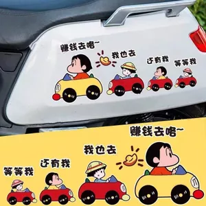 Crayon Shin-Chan Kiếm Tiền Cho Xe Máy Điện Xe Máy Thân Cửa Sổ Trầy Xước Khối Dán Trang Trí Xe Dán Hoa 26.3.26
