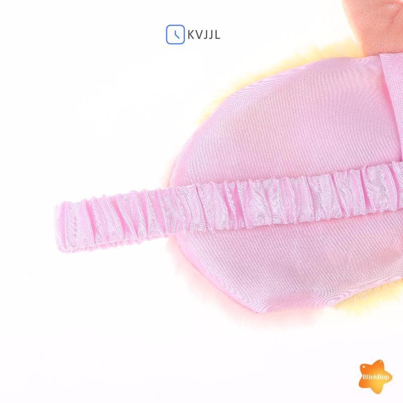 [KvJJL-t] Mặt nạ mắt ngủ sang trọng hoạt hình dễ thương Ánh sáng lấp lánh khi ngủ Vỏ mắt bảo vệ Mặt nạ mắt có thể thoải mái Mềm mới