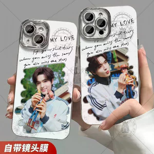 Bán Sản Phẩm Mới Liang Siwei Ốp Lưng Điện Thoại Iphone 17 16 15 14 Pro Max 13 12 Mini 11 Pro X XS XR 8 7 6 Plus Chất Lượng Cao