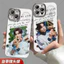 Bán Sản Phẩm Mới Liang Siwei Ốp Lưng Điện Thoại Iphone 17 16 15 14 Pro Max 13 12 Mini 11 Pro X XS XR 8 7 6 Plus Chất Lượng Cao