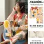 Shop 5A Bộ Đồ Ngủ Một Mảnh Kháng Khuẩn Có Miếng Lót Ngực Nữ Xuân Thu Đông Cotton Nguyên Chất Quần Dài Tay Thường Ngày Phiên Bản Hàn Quốc Có Thể Mặc Bên Ngoài