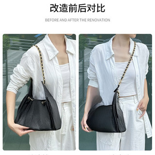Dây Xích Túi Thích Hợp Cho 25 Túi Dây Đeo Vai Dây Xích Thay Thế Đa Giác Chống Đeo Khóa Sửa Đổi Phụ Kiện