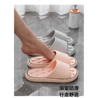Dép khô nhanh Dép mùa hè Nhà trong nhà rỗng rò rỉ Cặp đôi phòng tắm chống mài mòn