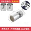 Vòi Chống Bắn Đầu Máy Hút Bụi Chậu Rửa Nhà Bếp Chống Bắn Thiết Bị Chậu Rửa Bể Bơi Bọt Ổ Cắm Đa Năng BNHU
