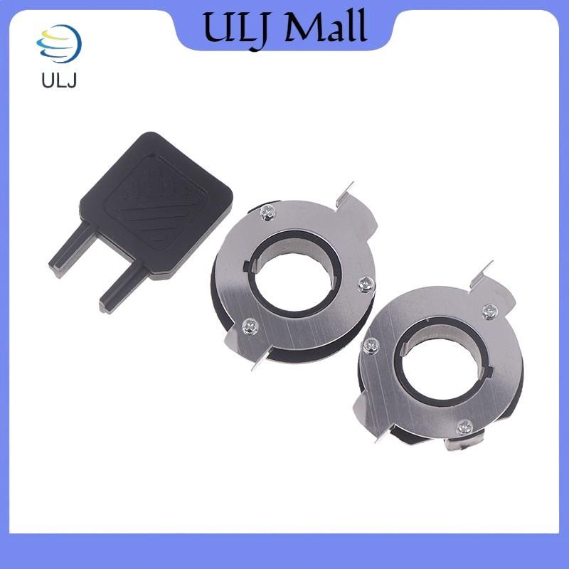 ULJ 3 Cái / bộ Giá Đỡ Bộ Chuyển Đổi LED H7 Giá Đỡ Thẻ LZ05-1 Dễ Dàng Lắp Đặt Cho Bóng Đèn Pha Ô Tô + Cài Đặt Chìa Khóa.