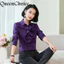 Thời Trang Nữ Dây Buộc Màu Tím Chắc Chắn Áo Dài Tay Nữ Công Sở Áo Sơ Mi Đồng Phục
