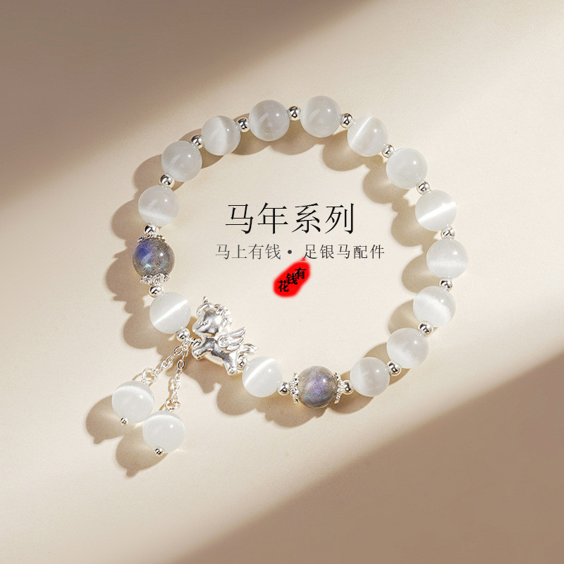 Vòng tay obsidian tự nhiên chất lượng cao
