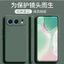 Ốp Điện Thoại CHO HONOR 500 500Pro Vỏ Bảo Vệ Chống Sốc Bao Gồm Tất Cả