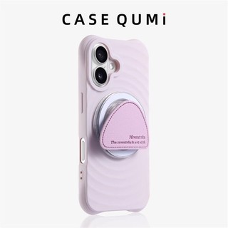 Ốp Điện Thoại Giá Đỡ Từ Tính Ripple Chất Lượng Cao Cho iPhone 17 / 16 / 15 / 14 / 13 / 12 / 11 Pro Max – Giảm Sốc, Bảo Vệ Camera, Ốp Lưng Mềm Chống Rơi