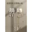 Mini Móc Nhỏ Phòng Tắm Cửa Phòng Tắm Phía Sau Móc Treo Tường Trang Sức Dán Tường Móc Đục Lỗ-Miễn Phí