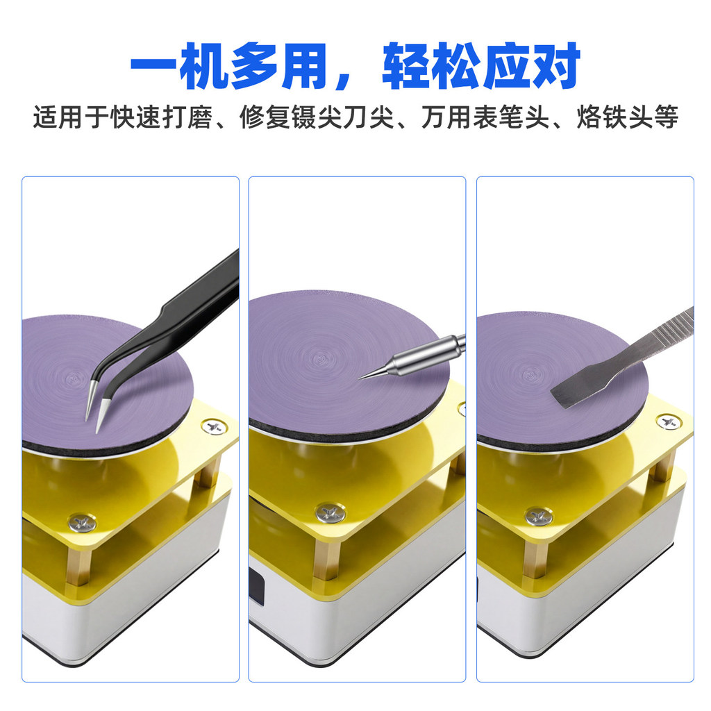 Máy mài Mini HMT-D71 Dụng cụ đánh bóng chính xác chuyên nghiệp để sửa chữa điện thoại di động & nhíp mài, di động nhỏ gọn