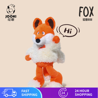 Búp bê Fox ngộ nghĩnh Đồ chơi sang trọng Cross-Dressing Búp bê cừu Quà tặng sinh nhật