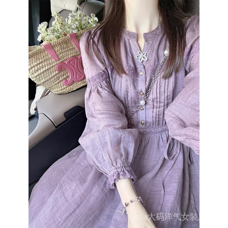 Váy dài trà nữ phong cách phương Tây màu tím, chất liệu mềm mại, phù hợp mặc mùa hè