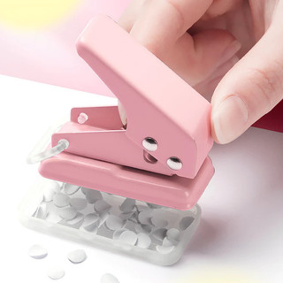 Dập lỗ mini màu macaroon, dùng để đục lỗ giấy sổ bìa rời, phụ kiện văn phòng dụng cụ thủ công