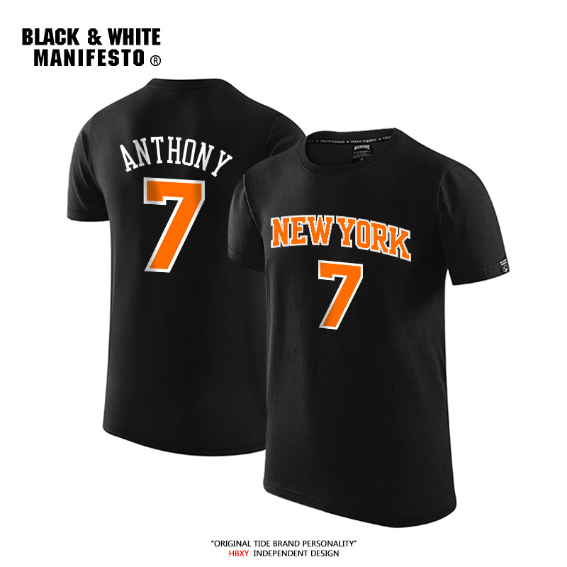 Áo thun New York Knicks số 7 dành cho Cameron Anthony - Thiết kế thể thao bóng rổ, dáng rộng, tay ngắn