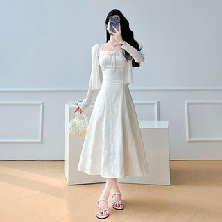 Bộ đầm Nữ kiểu Trung Hoa cao cấp thanh lịch mùa hè và áo khoác mỏng trẻ trung nhẹ nhàng
