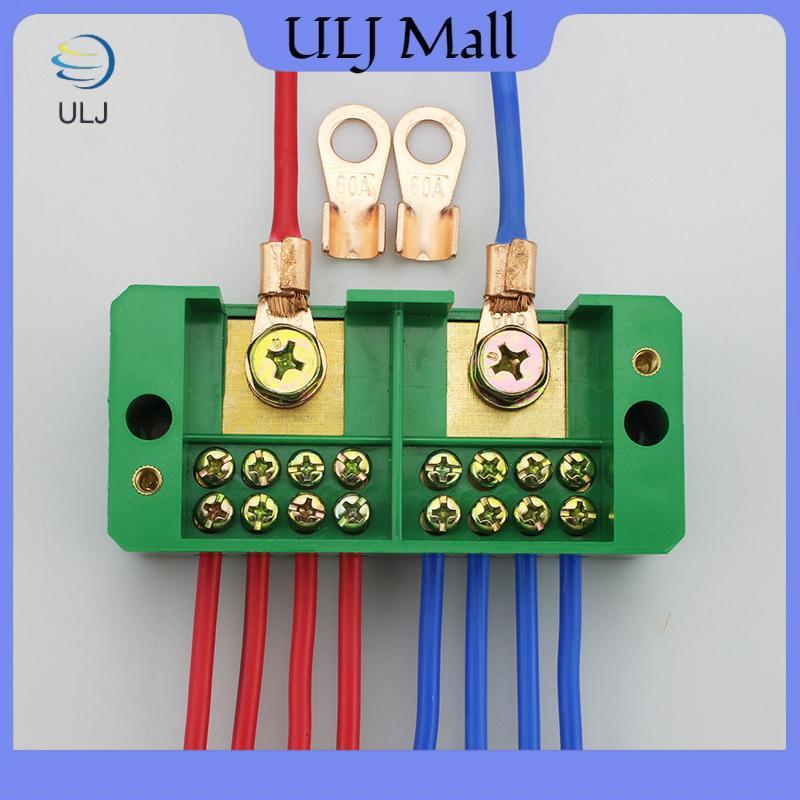 Hộp thiết bị đầu cuối dây ULJ Một pha 2-IN 6 / 8-OUT FJ6 / JHD Thiết bị đầu cuối kết nối dây gia đình.